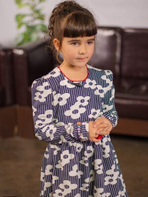 Иванина	Желязкова