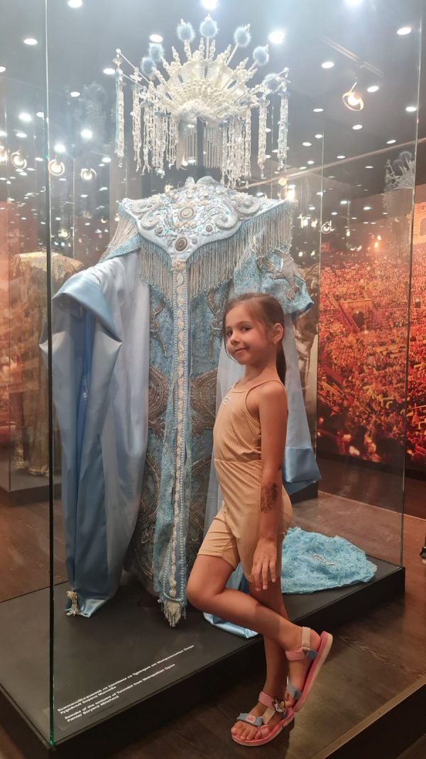 Ванеса	Йотова - Image 2
