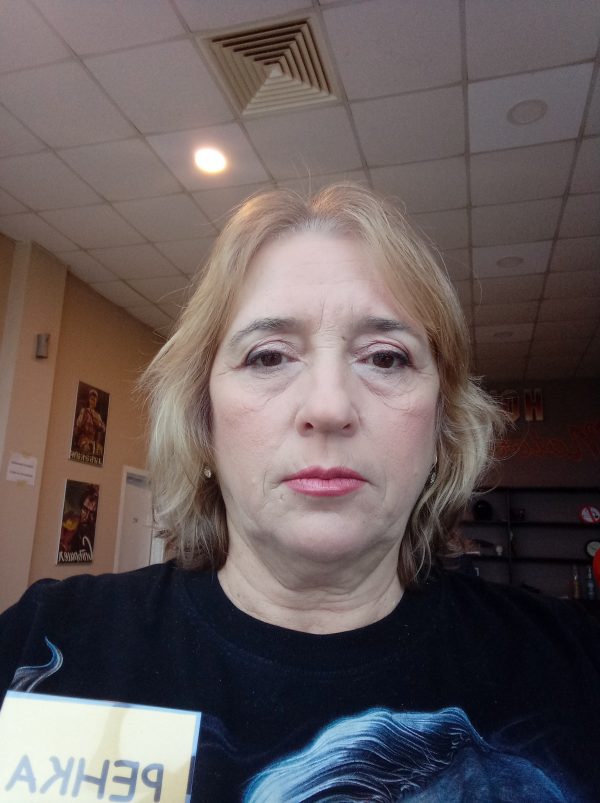 Рена	Дранкюлева