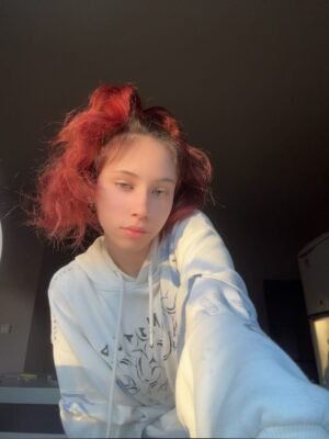 Зарина Цонева