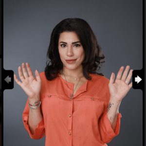 Паулина	Ванегас