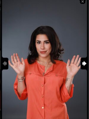 Паулина	Ванегас