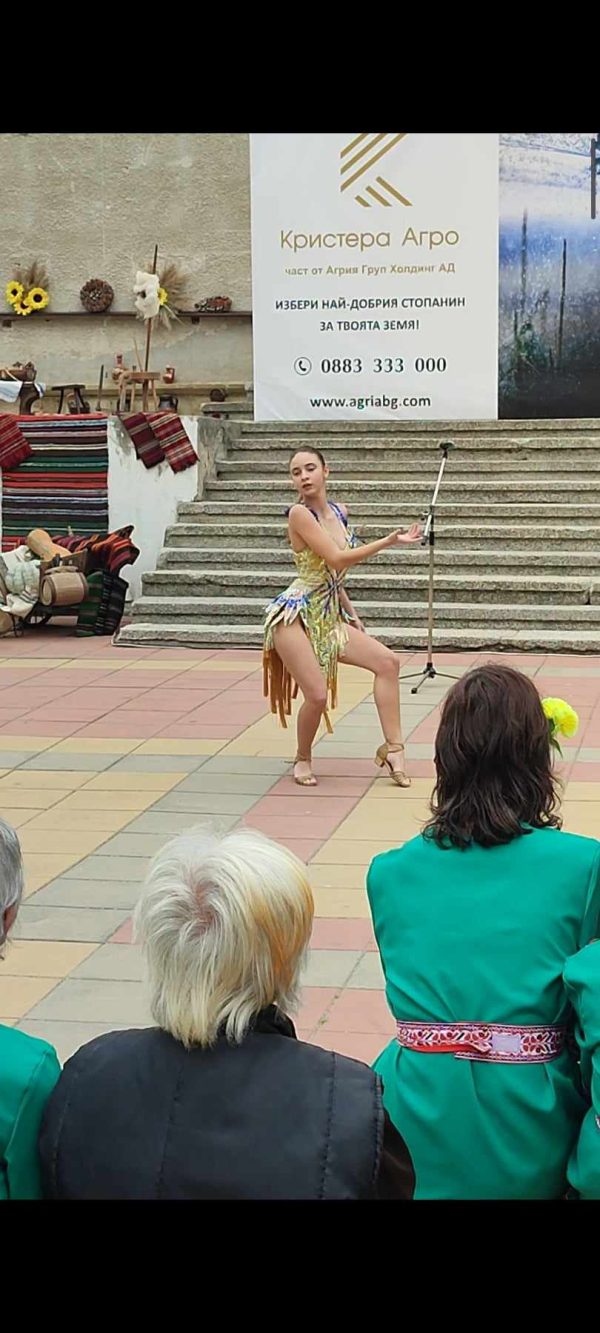 Асие	Осман - Image 5