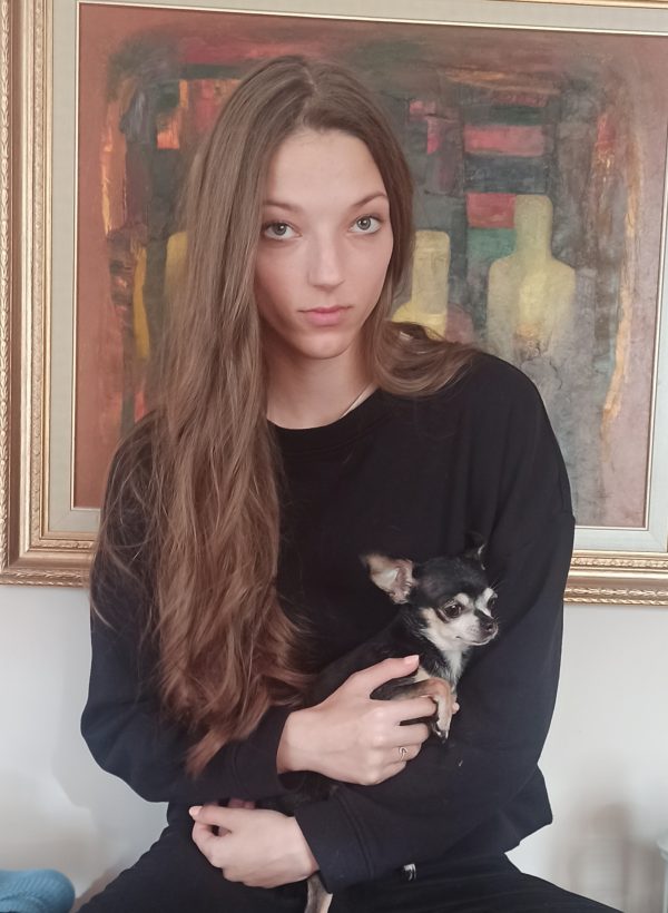 Калина	Трифонова
