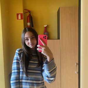 Гергана	Янакиева