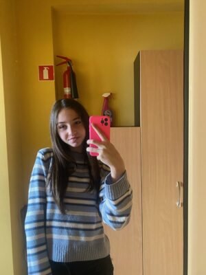 Гергана	Янакиева