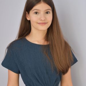 Бетина	Ганчева