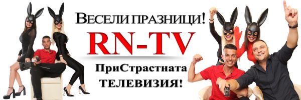Димитър	Тодоров - Image 2