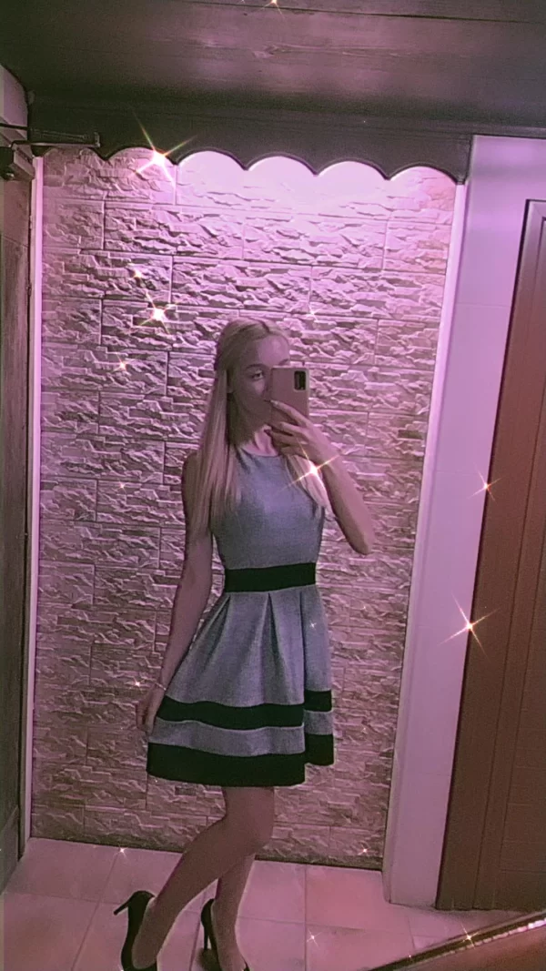 Аника Христова