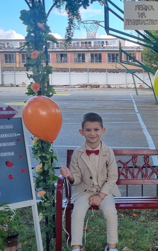 Тервел Петров - Image 4