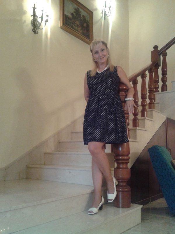 Даниела Рашкова