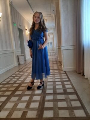 Дария Георгиева