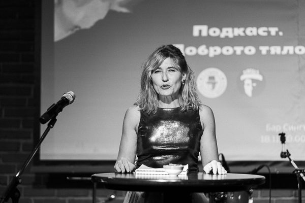 Нели Николчева - Image 2