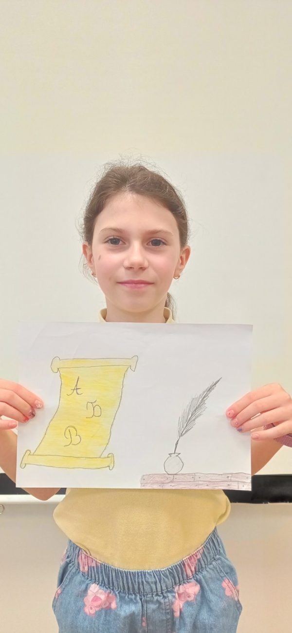 Сиана Котева - Image 4