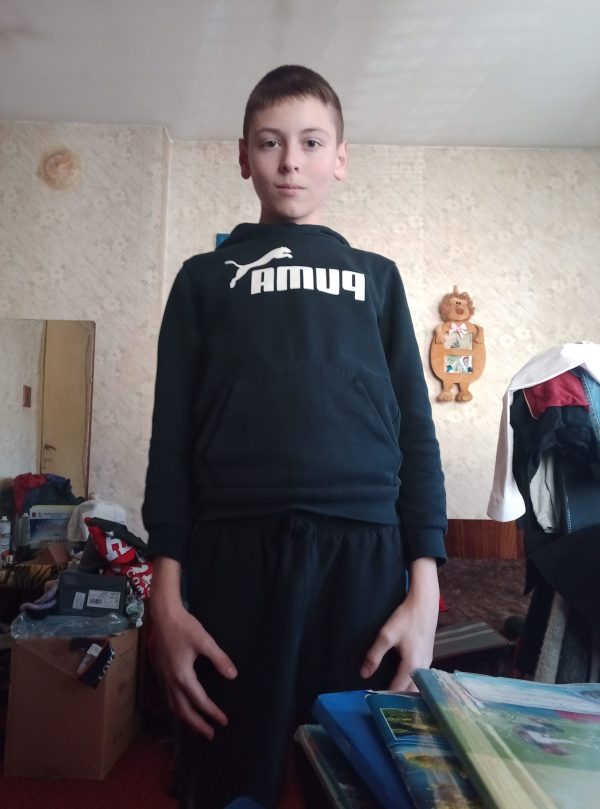 Християн Гергешински