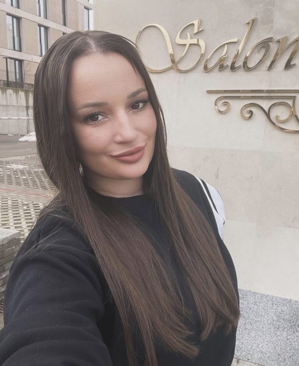 Симона Симеонова