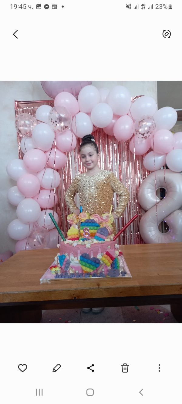 Мариела Христова - Image 5