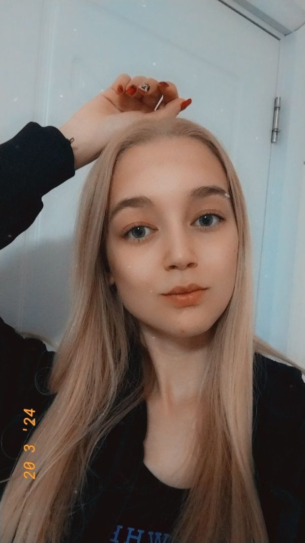 Аника Христова