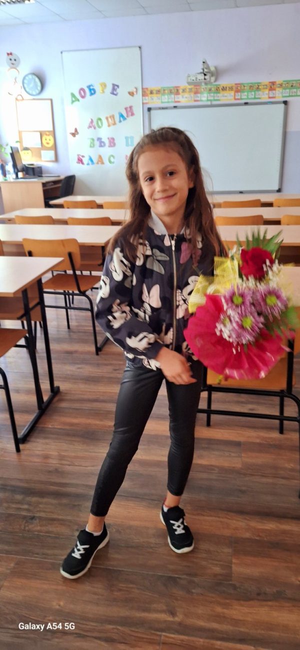 Деианира Неделчева - Image 2