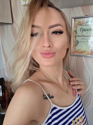 Женя Верчова