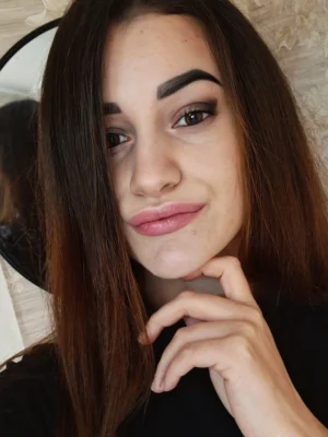 Гергана Гергиминова