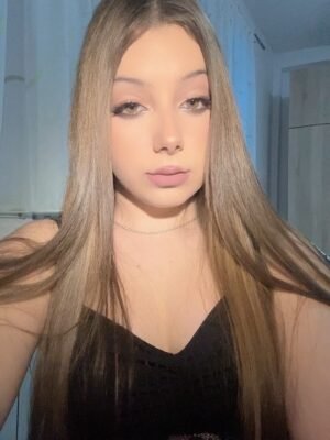 Габриела Ненова