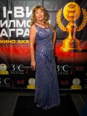 Елена Василева