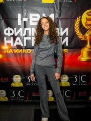 Сияна Теменова