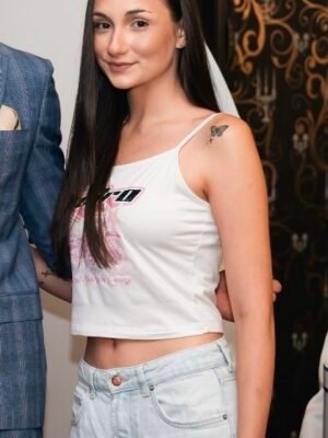 Гергана Льонова