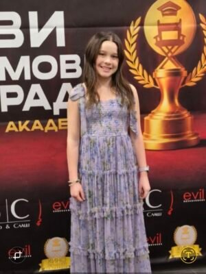 Йоана Кюлева